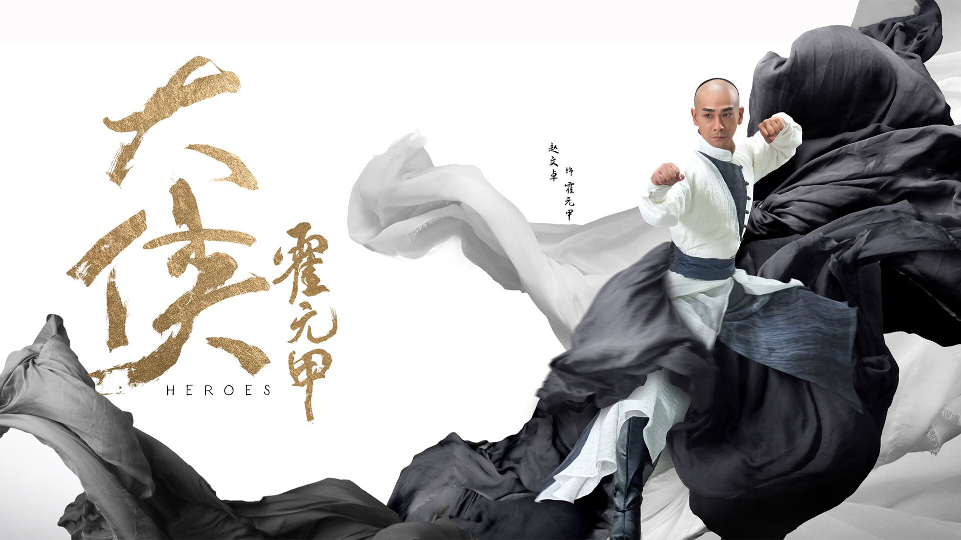 中超联赛国家队战败 球迷呼吁技战术改革，中超联赛投入