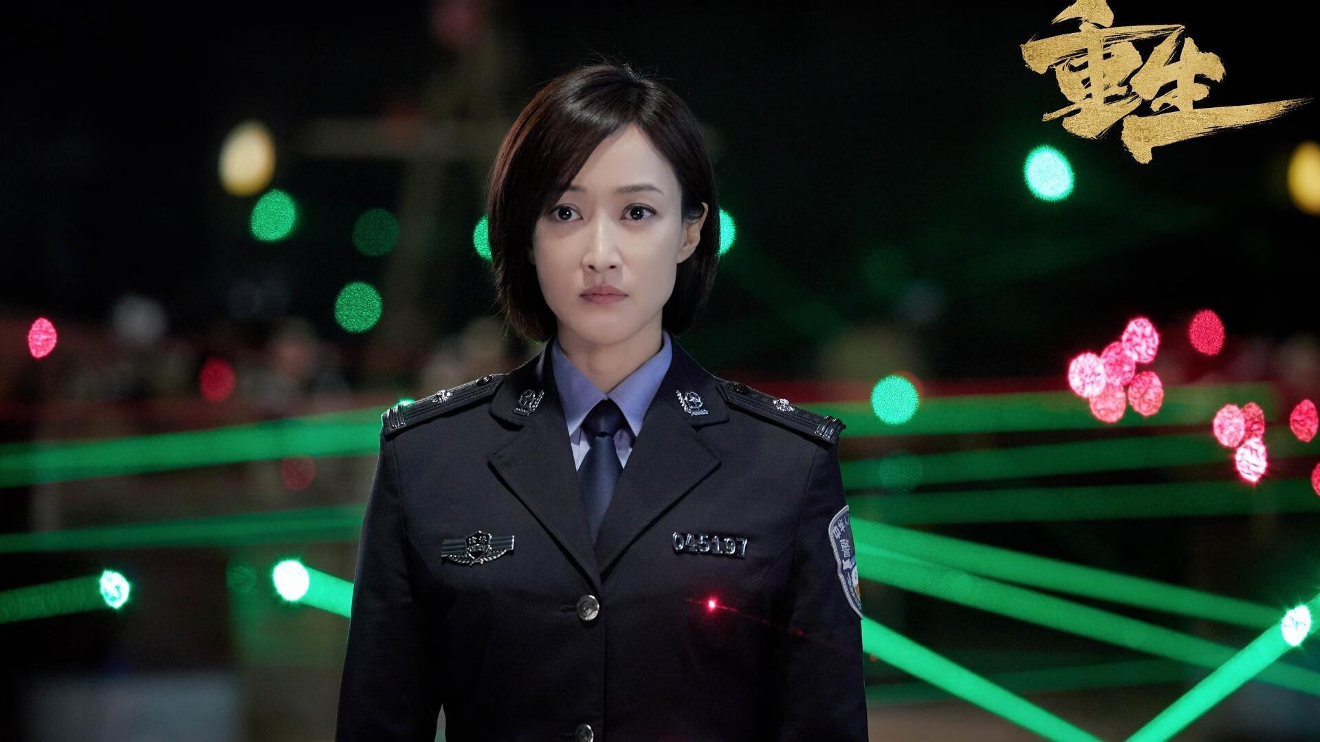 亚美尼亚女篮在欧洲赛场上表现不俗，争取佳绩，亚美尼亚 女