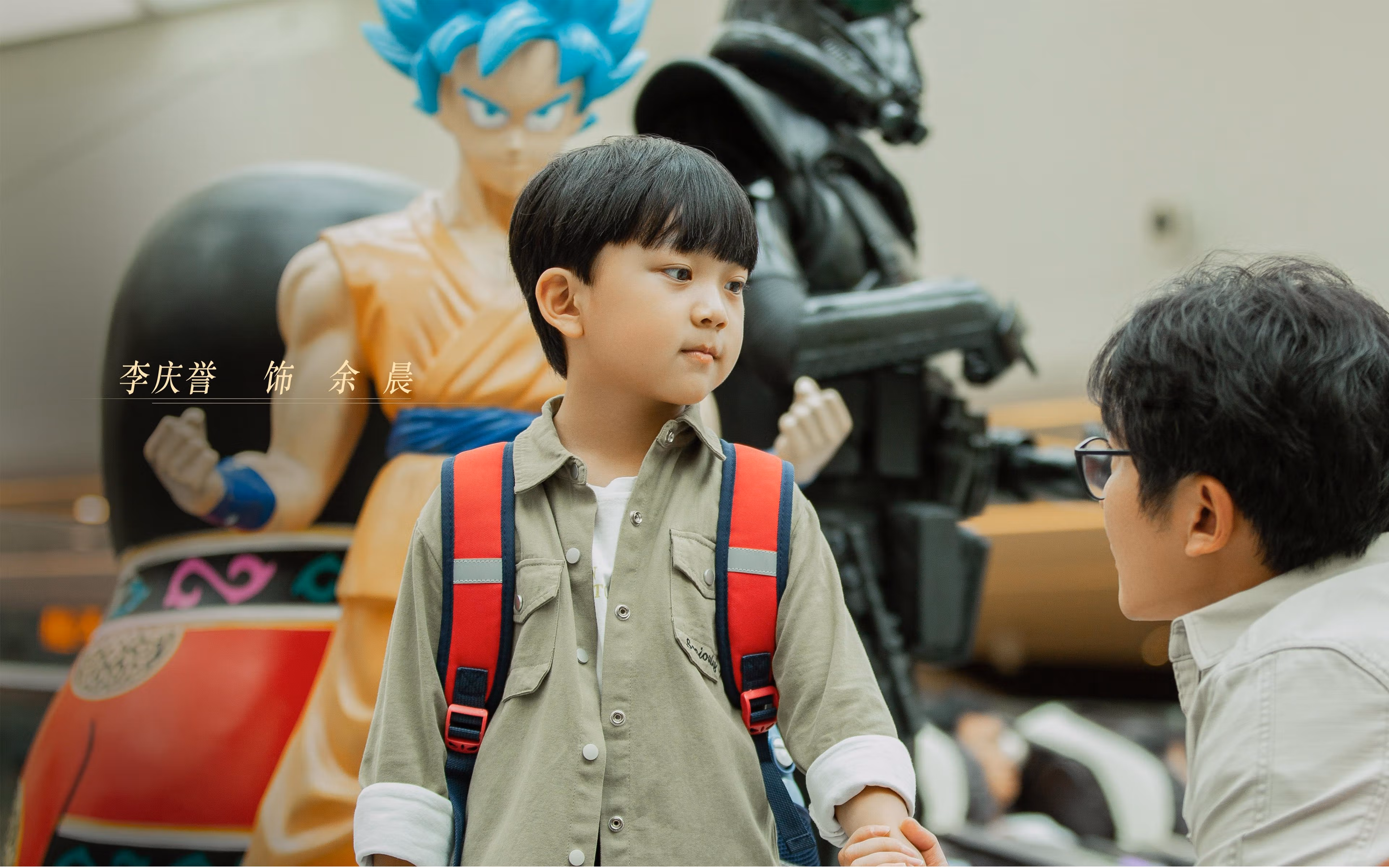 体育新闻中心发布跨区域体能训练实验班课程设置，体能课跨越障碍